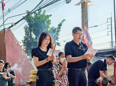 ไหว้สักการะสิ่งศักดิ์สิทธิ์ประจำศูนย์ฯ ... พารามิเตอร์รูปภาพ 12